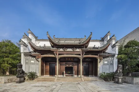 Ahn Luh Zhujiajiao Отели рядом с достопримечательностью «Shanghai Grand View Garden»