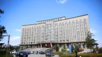 Legend International Hotel Hotel di Hailin