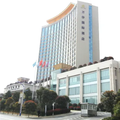 Wanhua International Hotel Hotels in Guiyang