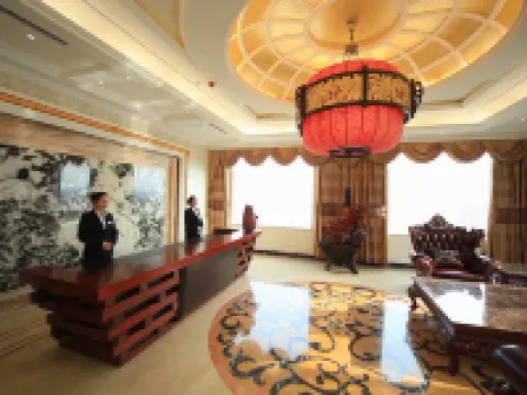 Chongfu International Hotel Hotels in Shangcheng