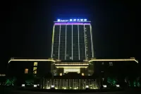 Wangfu Hotel