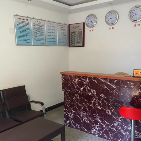 Ninghua Jingtai Business Hotel
