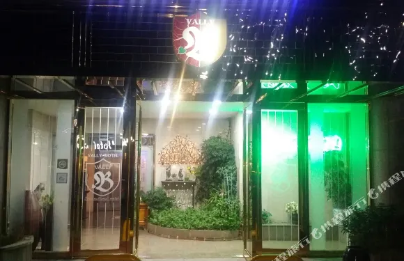 龍仁陽智巴釐