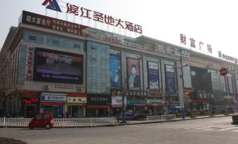 Binjiang Shengdi Hotel