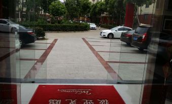 Yancheng Xinyue Theme Hotel (Jiangsu Vocational College of Medicine Kangleyuan Branch)