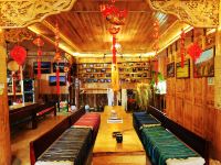 香格里拉青鸟藏式民宿 - 大堂酒廊