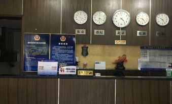 Donghuamen Hotel, Beijing