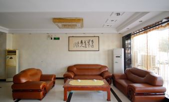 Huoqian Express Hotel
