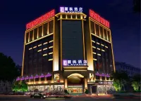 Lavande Hotel (Huizhou Dongjiang)