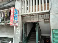 Cangxi Quancheng Hotel