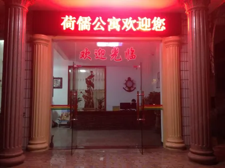 Heru Fashion Apartment Отели рядом с достопримечательностью «Jiulong Lake (Jiulong Cave Cluster)»