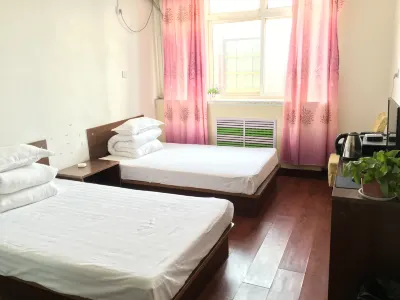Wuyi yilin express hotel Hotels near Hengshui Wildlife Park
