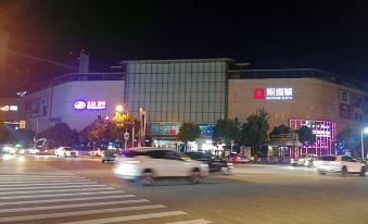 Rose Art Hotel (Ningbo Beilun Yintai City Store)