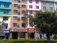 会东唐朝商务酒店