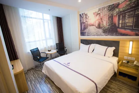 Fulin Hotel (Qichun Avenue Maternity and Child Hospital Branch)