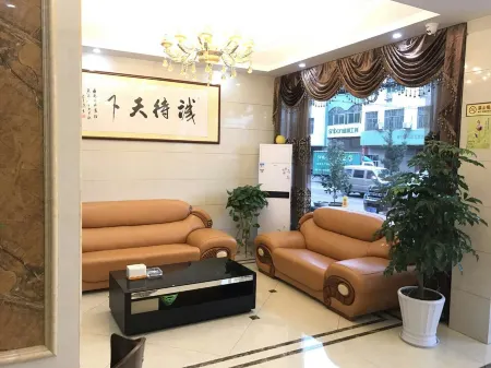 xixi hotel Отели рядом с достопримечательностью «Huafushan Scenic Area»