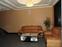 Helong Tianyuan Hotel Hotels in Helong