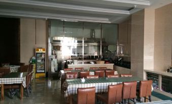 Songhuajiang International Hotel