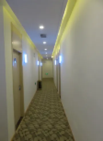 Liuan Haoting Express Hotel
