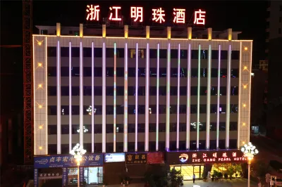 Zhe Gang Pearl Hotel Hotels near Minshan Park