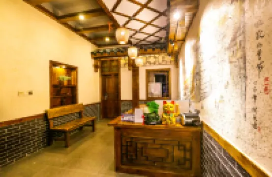 Zhangjiajie Qianshanju Inn