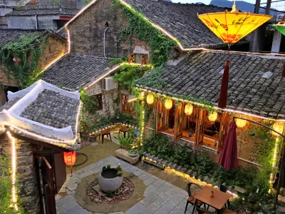 Huangyao Banyuege Inn Hotels in Zhaoping