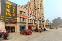 Lu'an Urban Chinese Inn