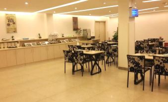 Fairyland Hotel (Kunming Jiaochang Middle Road)