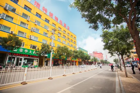 Return Inn Отели рядом с достопримечательностью «Shuangta Temple (Twin Pagoda Temple)»