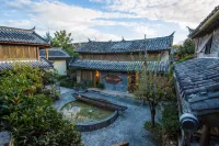 Qingrenjie Boutique Inn Hôtels à proximité de : Jiuding Long Pond