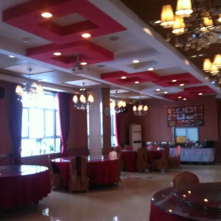 Jinlu Business Hotel