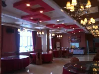 Jinlu Business Hotel