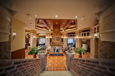 Yake Town Holiday Hotel Hotels near Changchun Railway Station