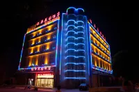 Yuhua Garden Hotel Hotels near Mingchengqiang Ruins