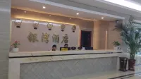 Yinwan Hotel - parking
