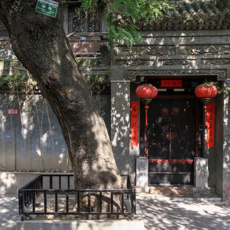 Old locust Homestay Отели рядом с достопримечательностью «Ворота Yongning Men»