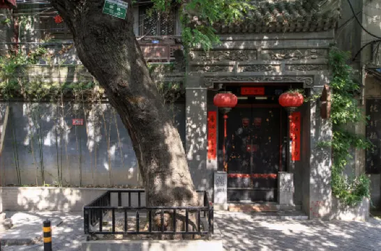 Old locust Homestay Hoteles cerca de Steles Museum