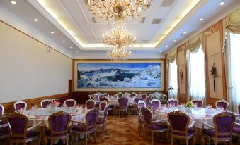 Yanji Baishan Building - Housity