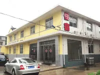 YangZhou FuRun Hotel Hotels near Jiangdu Harbor