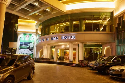Jia Fu Li Jing Hotel (Guangzhou Tianhe Passenger Station Metro Station) Hotel di Baiyun Tonghe and Longdong Area