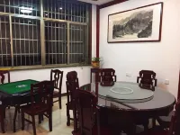 九華山涵湘居民宿