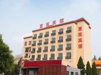 合肥惠苑宾馆