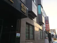 Suncheon Palma Hotels in Suncheon-si