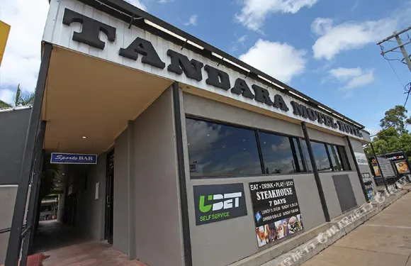 坦達拉酒店汽車旅館