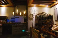 Jianchuan Yiru Geshi Homestay