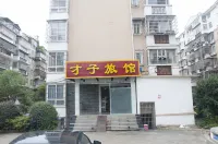 Caizi Hostel Hotels near Hubei Polytechnic University Normal College