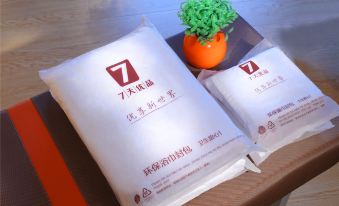 7 Days Superior Hotel (Mengshan Road Branch, Mengyin)