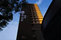 昆明柏恩利茲飯店 金殿公園附近的飯店