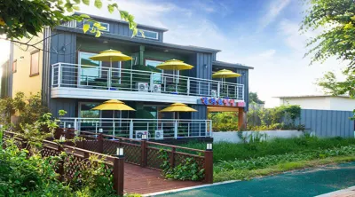 順天市Reedforest度假屋