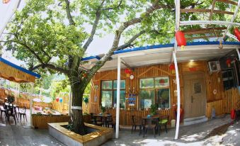 Beijing Mitaoer Parent-child Homestay